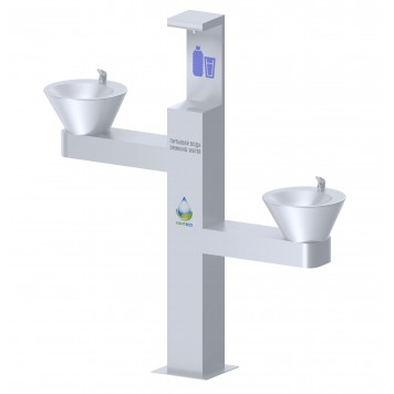 FONTECO DF10-3LBFDf Питьевой фонтан трёхъярусный с конусами-0