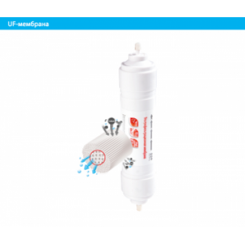 Опция - Фильтр ультрафильтрационной ступени (№3)-0
