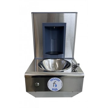 DF35-2WBFDf Питьевая станция антивандальная-0