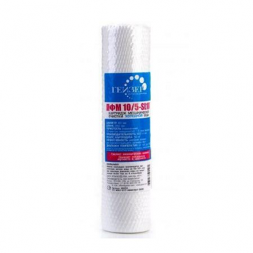 Механический картридж 10SL 10/5мкм-0