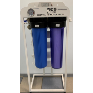 Система обратного осмоса RO-300-0