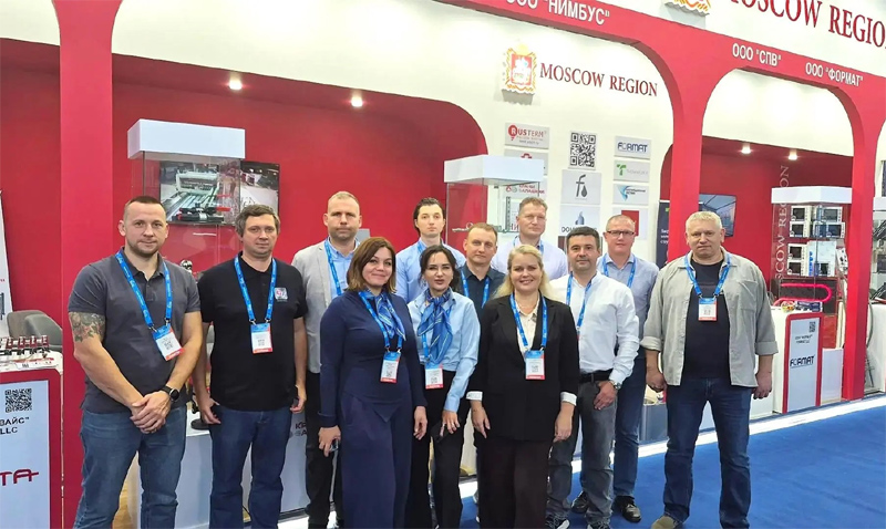 Компании из Московской области на Aquatherm Tashkent 2026